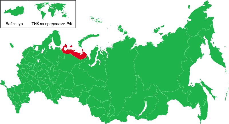 File:2020 Russian constitutional vote map.svg
