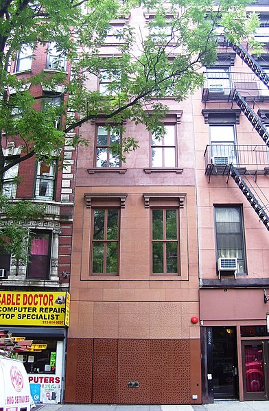 File:224 East 14th Street.jpg