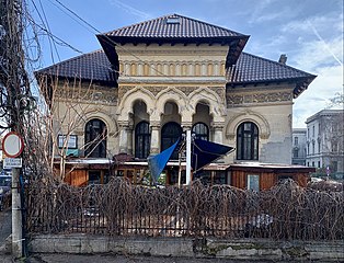 Romanian Revival portico of the Ștefan Lilovici House (Bucharest)