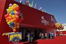 The Venice Film Festival is the oldest film festival in the world and one of the most prestigious and publicized. 66eme Festival de Venise (Mostra) Palais du Cinema.jpg