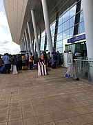 Aéroport international Gnassingbé Eyadéma de Lomé - Entrée Départ vue de jour