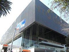 Vista del exterior de la Arena.