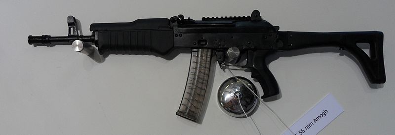 File:AMOGH - Carbine.JPG