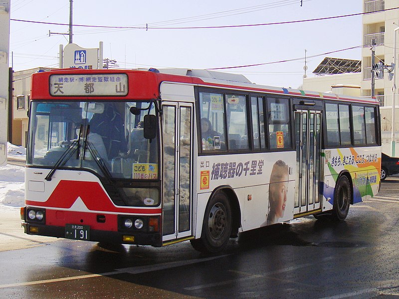 File:Abashiri bus Ki200F 0191.JPG