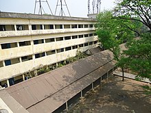 Agrani sekolah & college.jpg