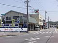 ○愛知県道479号熊味岡崎線(起点)