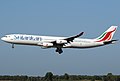 Airbus A340-311, SriLankan Airlines JP7191389.jpg