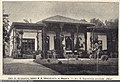 Aivazovskoe 1896.jpg
