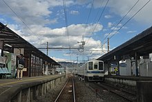 Platforms, 2017