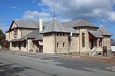 Albany Cottage Hospital, 2008 Albany Cottage Hospital.jpg