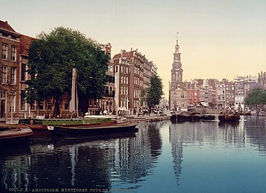 Singel canal