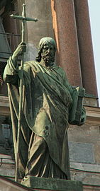 Apostle Philip on St.Isaac cathedral (SPb).jpg