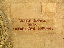 Archivo General de la Guerra Civil Española (13 de abril de 2017, Salamanca).jpg