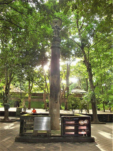 File:Ashok Pillar replica in Chiang Mai Thailand (2).jpg