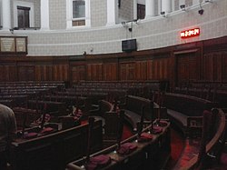 Asemblea House de Okcident-Bengalio, Kolkata6.jpg