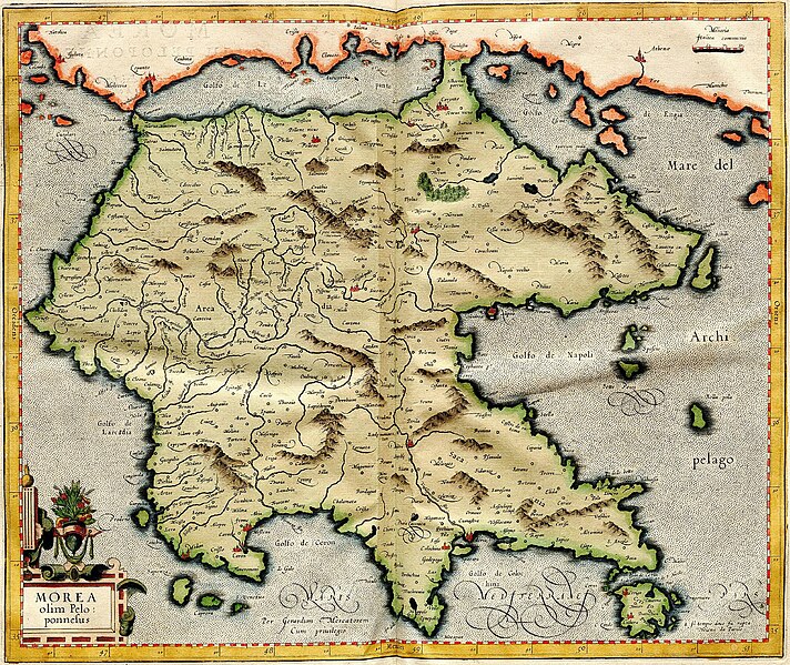 File:Atlas Cosmographicae (Mercator) 273.jpg