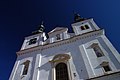 Čeština: Kostel na náměstí v Březnici, Středočeský kraj English: Church of Saint Francis Xavier and Saint Ignatius of Loyola in Březnice, Central Bohemia, CZ