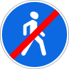 4.6.2 Belarus (Road sign).svg