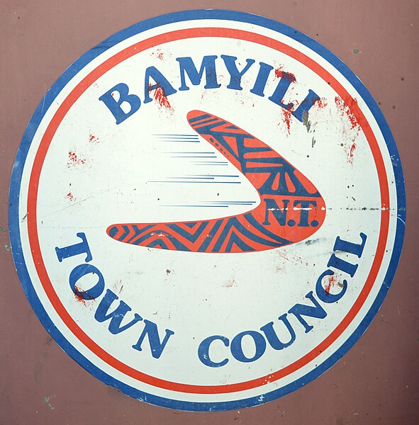 File:Bamyili.jpg