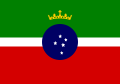 Drapeau de Pindamonhangaba