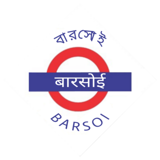 <span class="mw-page-title-main">Barsoi Junction railway station</span> Railway station in Bihar