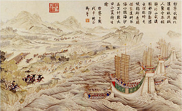 Battle of Kuzhai