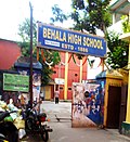 Thumbnail for Behala High School