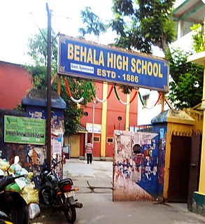 <span class="mw-page-title-main">Behala High School</span> Government of west bengal school in Kolkata, West Bengal, India