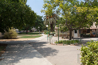 <span class="mw-page-title-main">Beit Zera</span> Place in Northern, Israel