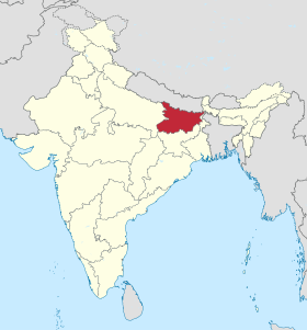 Bihar in India (claimed and disputed hatched).svg
