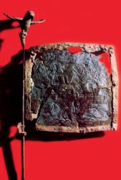 Bronze flag Derafsh Shahdad found in Shahdad, Iran, third millennium BC