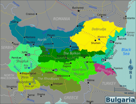 Bulgaria Cultural Regions Map.png