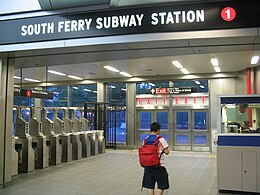 Newly renovated entrance inside the Staten Island Ferry Terminal in May 2005