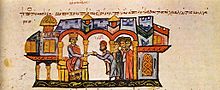 Страница из средневекового манускрипта 