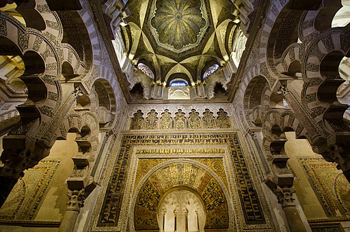 Moschee von Córdoba (Innenraum): Maqsura. Córdoba Spain (UNESCO-Welterbe in Andalusien)