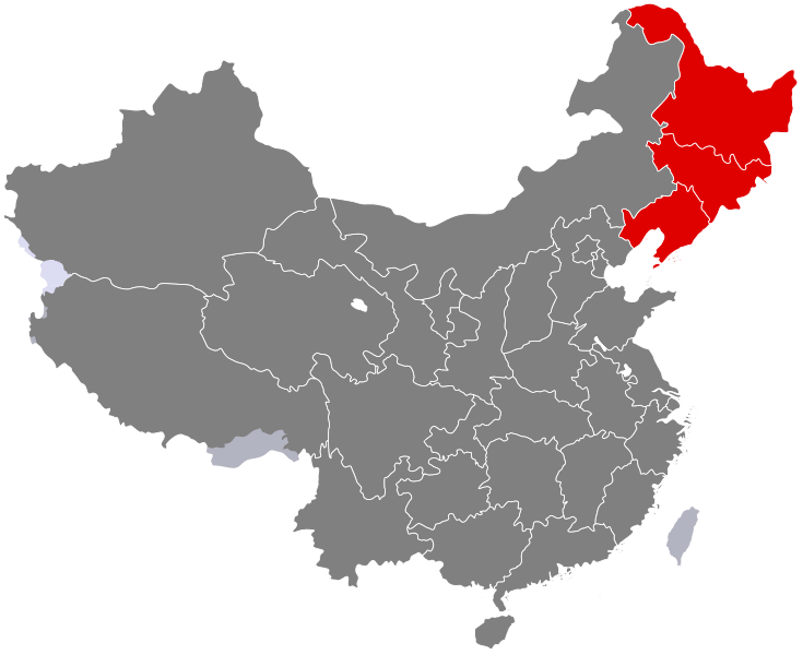 File:CAAC Northeast China.svg