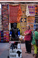 Vorschaubild für Café Touba