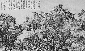 Capture of Jilong (Gyirong Town)