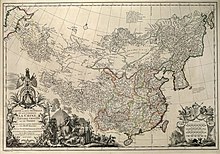 1734 mapa de China