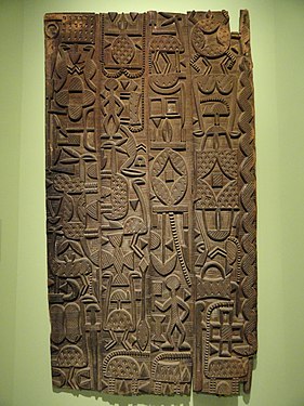 Ohọ̀n de he yin pipa; c. 1920 – 1940; wood with iron staples; Hood Museum of Art.