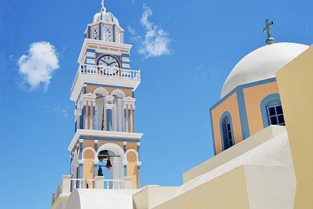 Bell tower of the Cathedral of Saint John the Baptist in Fira