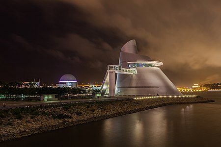 Night view of the Macau Science Center, Macau, China.