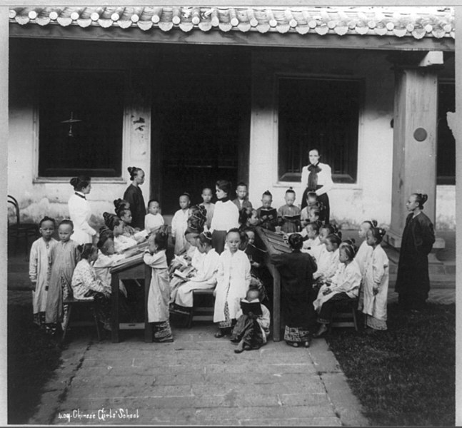 File:Chinese girls school, Singapore LCCN2001705620.jpg