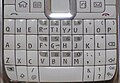 Chinese mobile phone keyboard.jpg