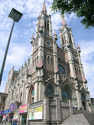 Catedral de Nuestra Señora de la Asunción (Ningbo)