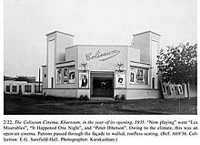 Picture and caption regarding the open air cinema Coliseum in Khartoum, Sudan, 1935 Cinema Coliseum Khartoum 1935.jpg