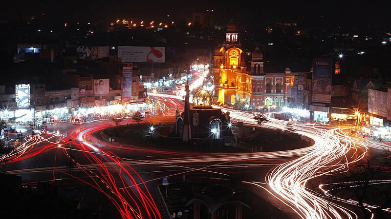 File:City Scape - Multan.jpg