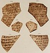 Corpus Inscriptionum Semiticarum CIS II 137-139 (cropped).jpg