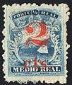 Costa Rica 1881 Sc9.jpg