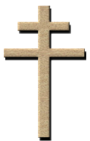 La croix de Lorraine